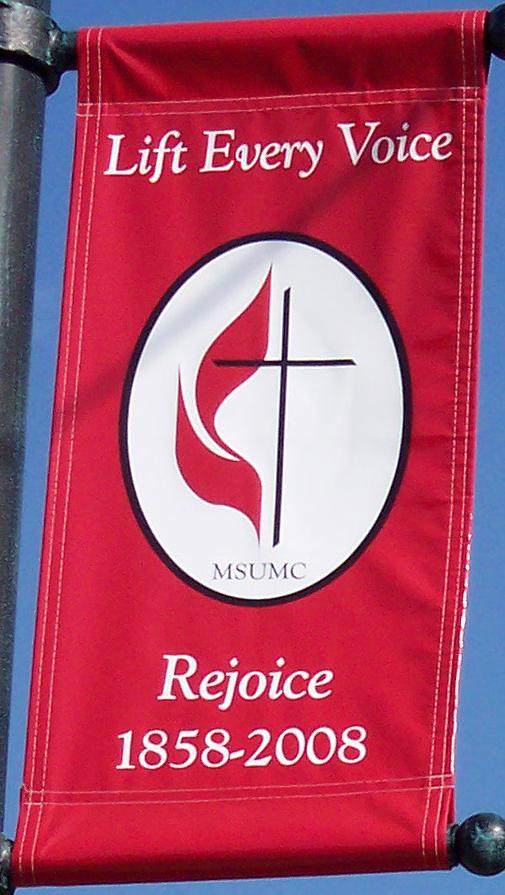 Sesquicentennial Banner
